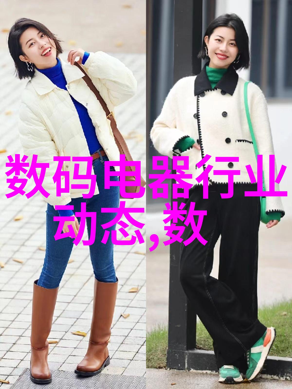 高分子聚合物新材料单锥螺带真空干燥机