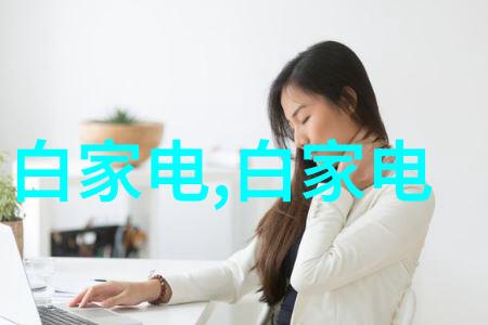 Aaa-5086 全自动静态吸附仪 全自动吸附仪
