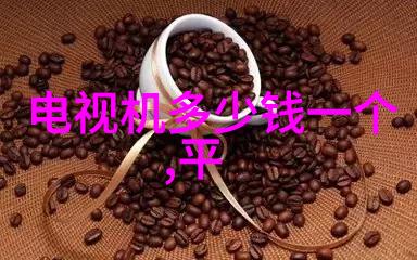 喷淋式蒸发器