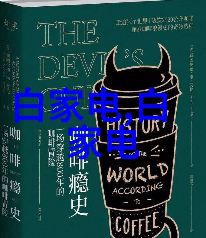 通用型压力传感器 KPA