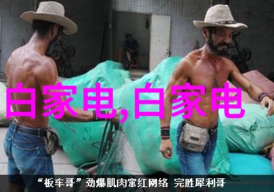 焊入式护套 KHW