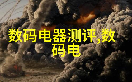 -20-99低温恒温槽 恒温水槽