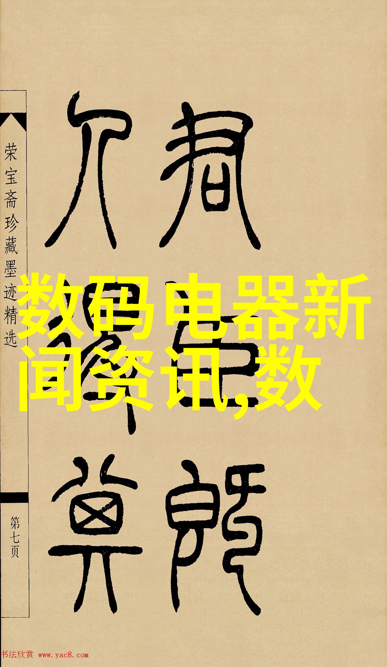 斯派沙克FT44蒸汽疏水阀多少钱 浮子疏水阀