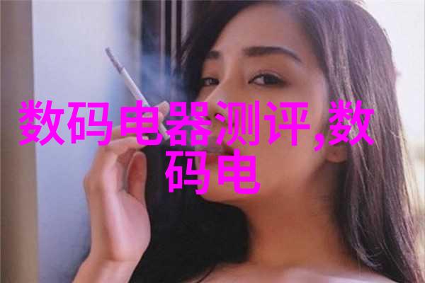 凝胶成像仪