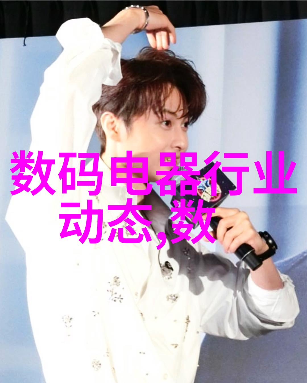 衡阳干湿分离机生产厂家 猪粪固液分离机 可定制
