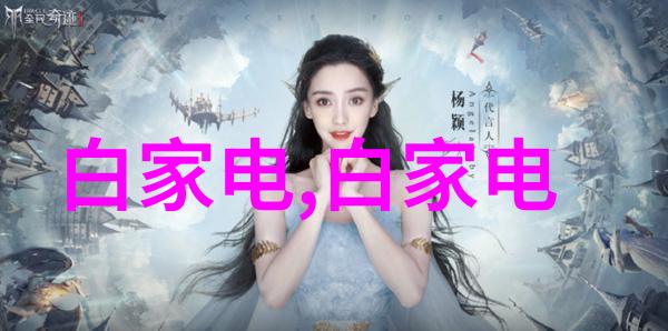 固定床连续加氢专用PdC