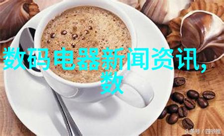 进口高压小型球阀