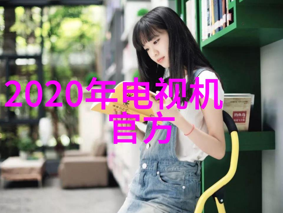 螺杆式水冷冷水机组工业螺杆冷水机螺杆式制冷机 离心式冷水机保养