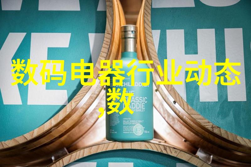 钙镁磷肥双锥回转真空干燥机