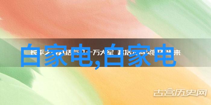 GSQ-5000B精密切割机