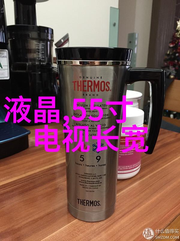 管壳式换热器蒸发器冷凝器