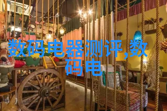 红外夜视仪