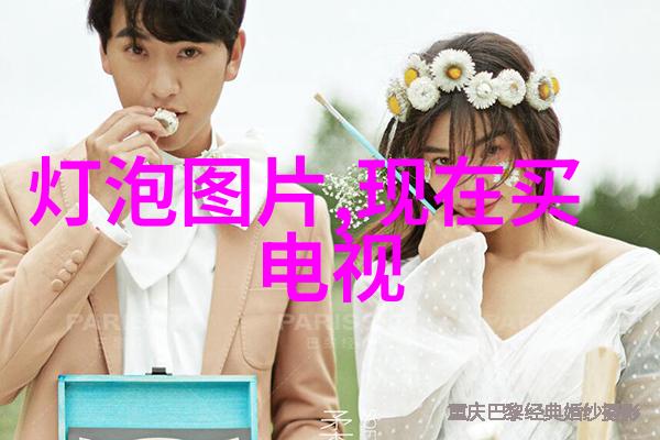 宜春地磅厂吉安地磅厂 汽车地蹦