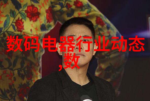安徽干湿分离机生产厂家 粪便干湿分离机 操作简单 方便使用