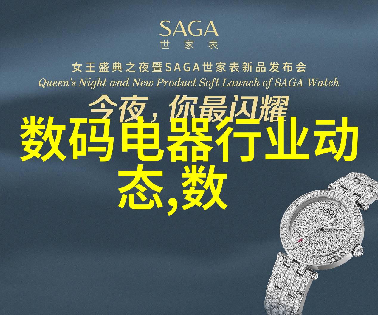 怀化干湿分离机生产厂家 猪粪干湿分离机 多种范围使用