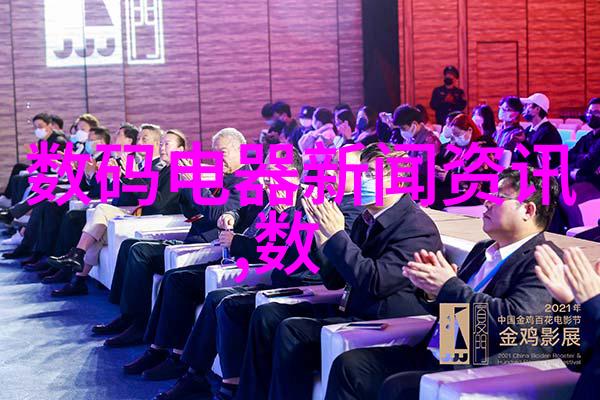 气动球阀2