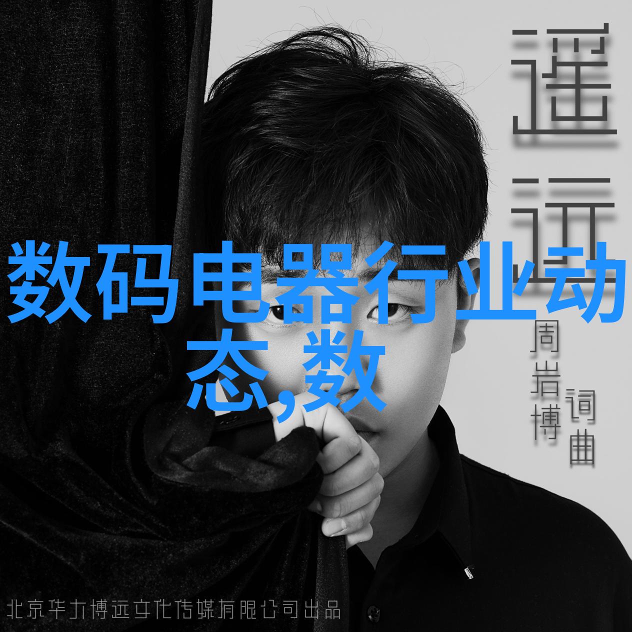 株洲干湿分离机生产厂家 猪粪固液分离机 可定制