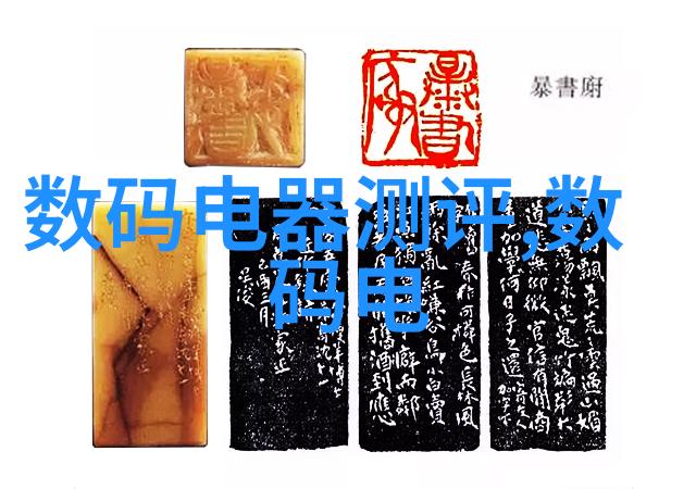 GY-A050N轴承冷冻处理箱-10060 超低温冷藏箱