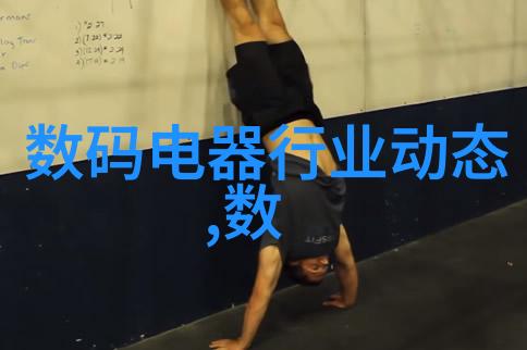 防城港干湿分离机生产厂家 斜筛式固液分离机 多种范围使用