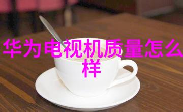 干式冷却器