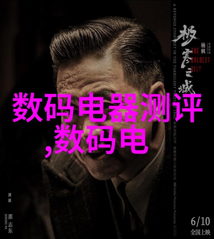 小丸机 制丸机手工