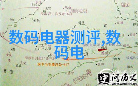 数显式全自动有机溶液水份测定仪