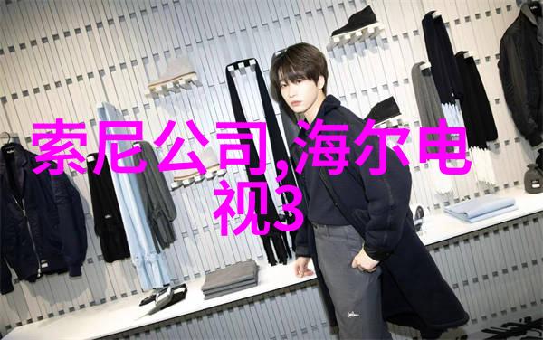 白山地磅厂松原地磅厂 全电子汽车衡采购