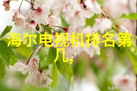 水冷空调柜机