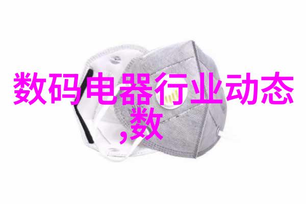 邵阳干湿分离机生产厂家 猪粪固液分离机 操作简单 方便使用