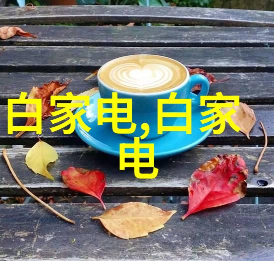 TPS-5096 程序升温硫化仪 微型催化剂评价装置
