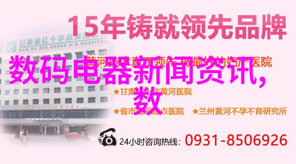 不锈钢压力表 KMF