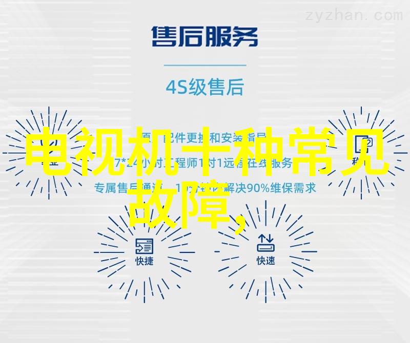 南昌地磅厂吉安地磅厂 汽车地蹦