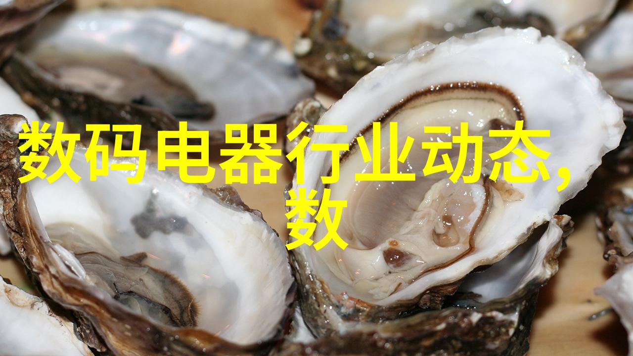 贵港干湿分离机生产厂家 猪粪固液分离机 多种范围使用