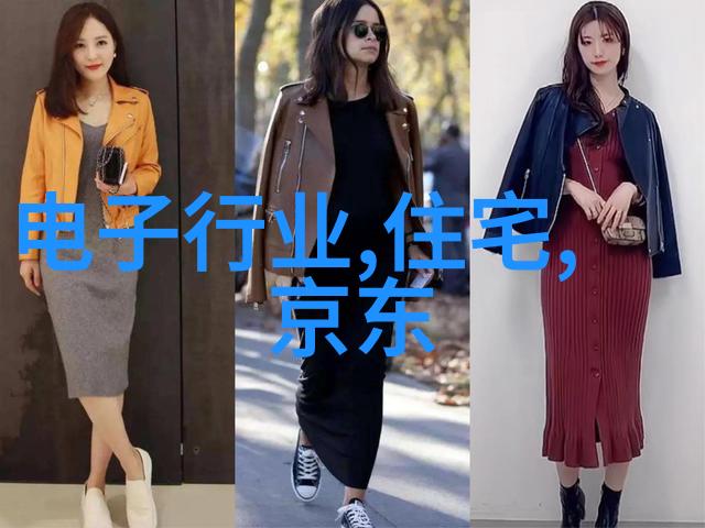 伊春地磅厂七台河地磅厂 十吨电子汽车衡