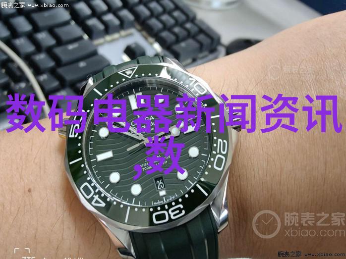 单平法兰压力变送器凸膜片型
