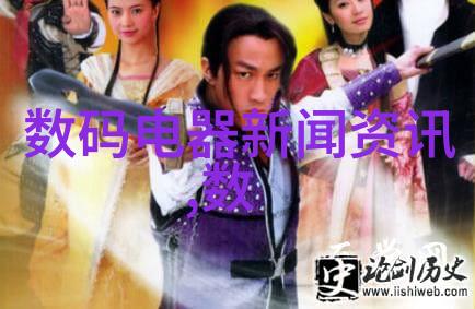 紧急关闭阀