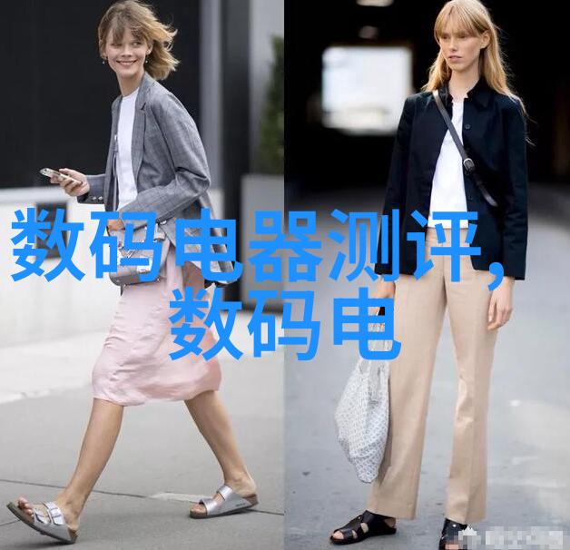 10公斤强酸灌装秤 硫酸灌装秤